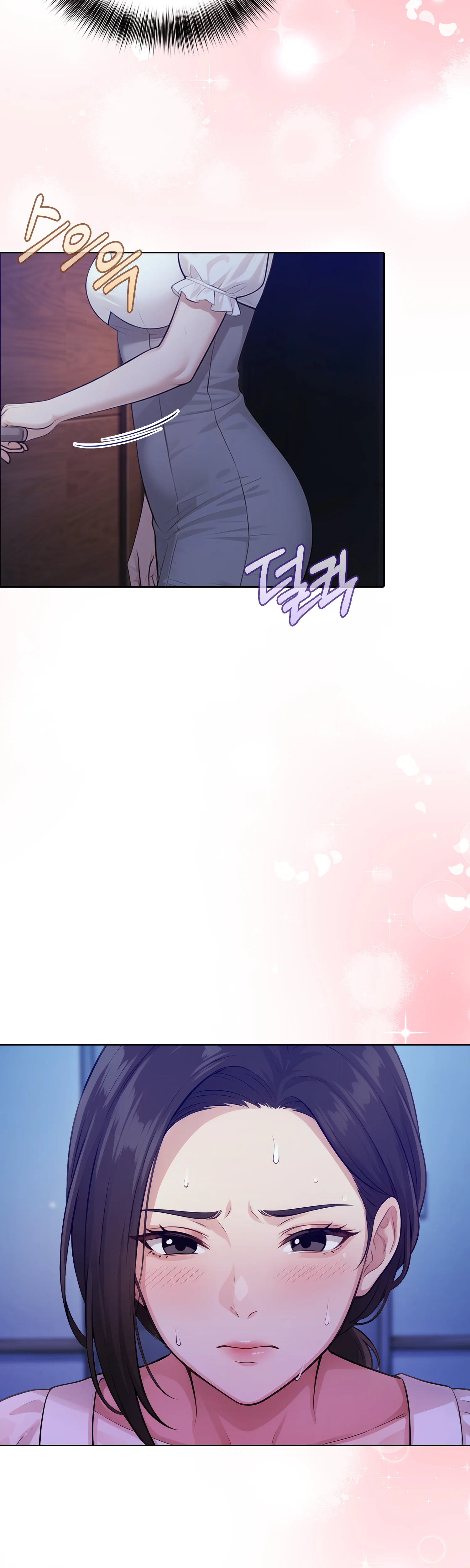 7화 9